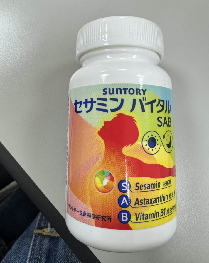 截圖 2025-12-18 中午12.40.46