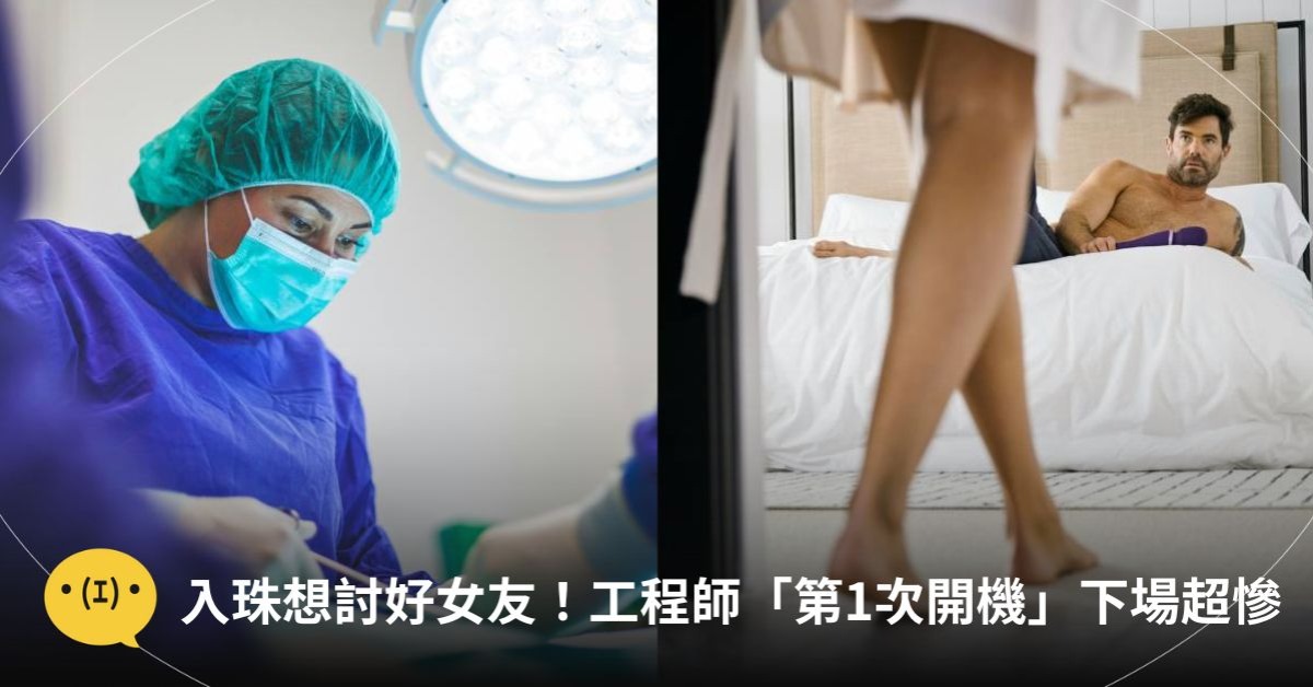 圖片來源：unsplash