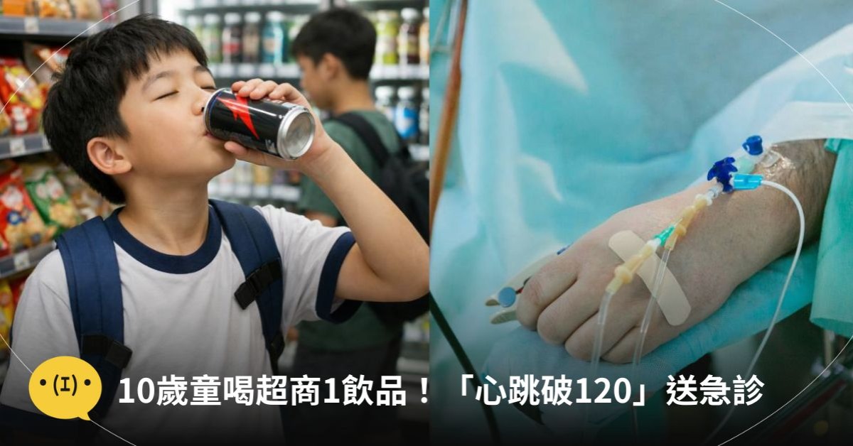 圖片來源：造咖編輯AI生成／unsplash