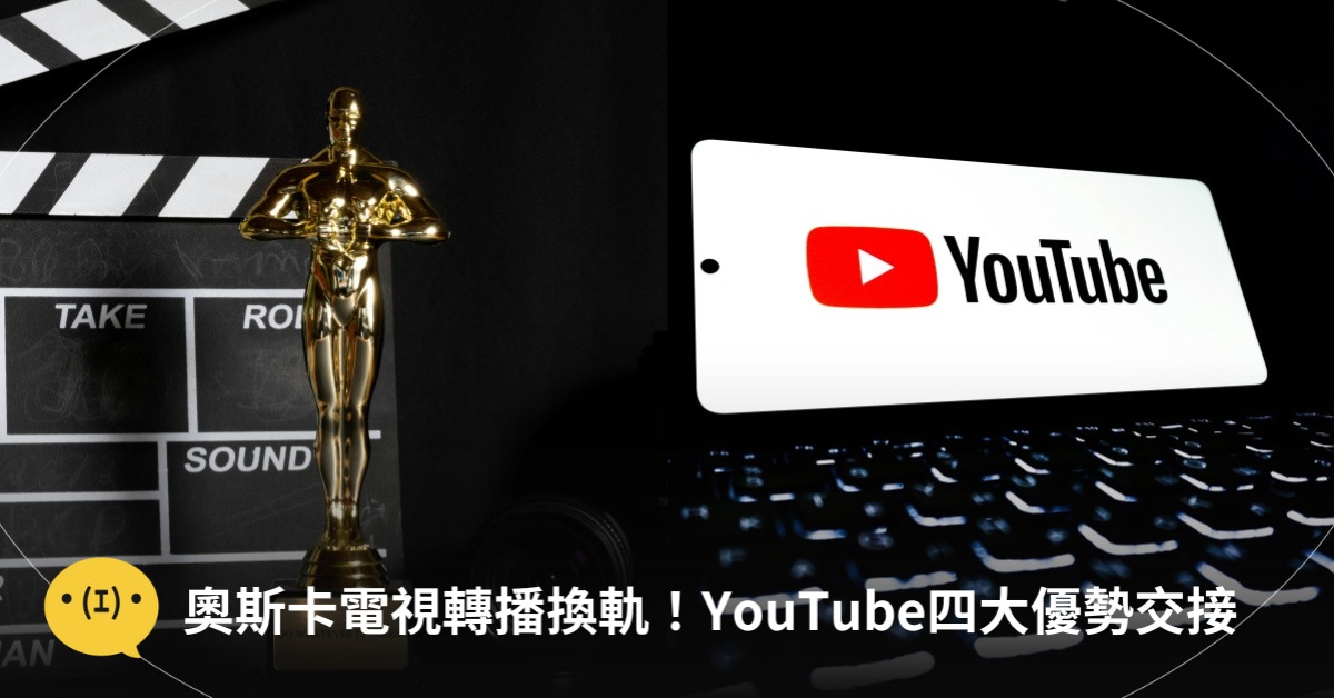 圖片來源：pexels