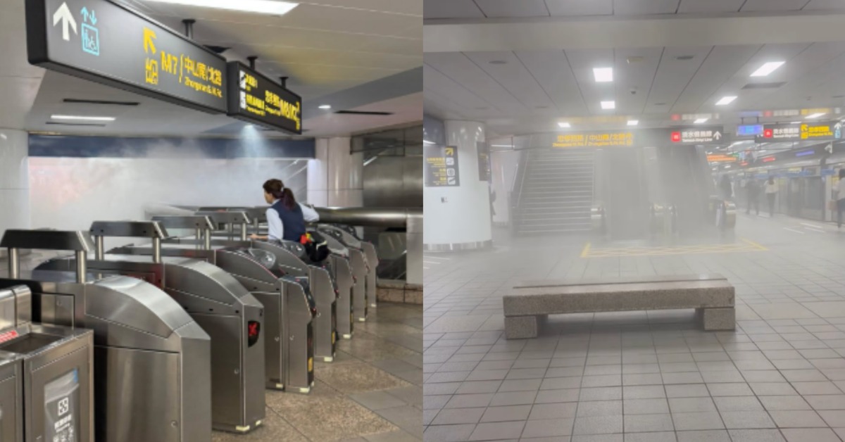 圖片來源：新北市政府捷運工程局