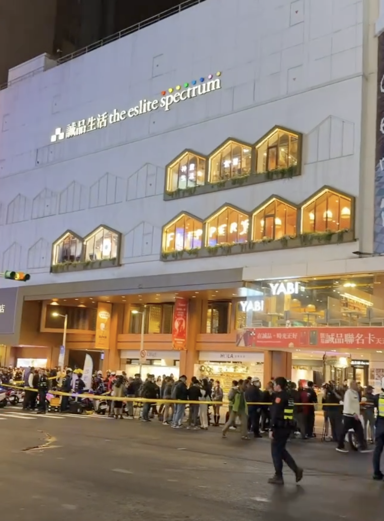 截圖 2025-12-19 晚上8.37.55