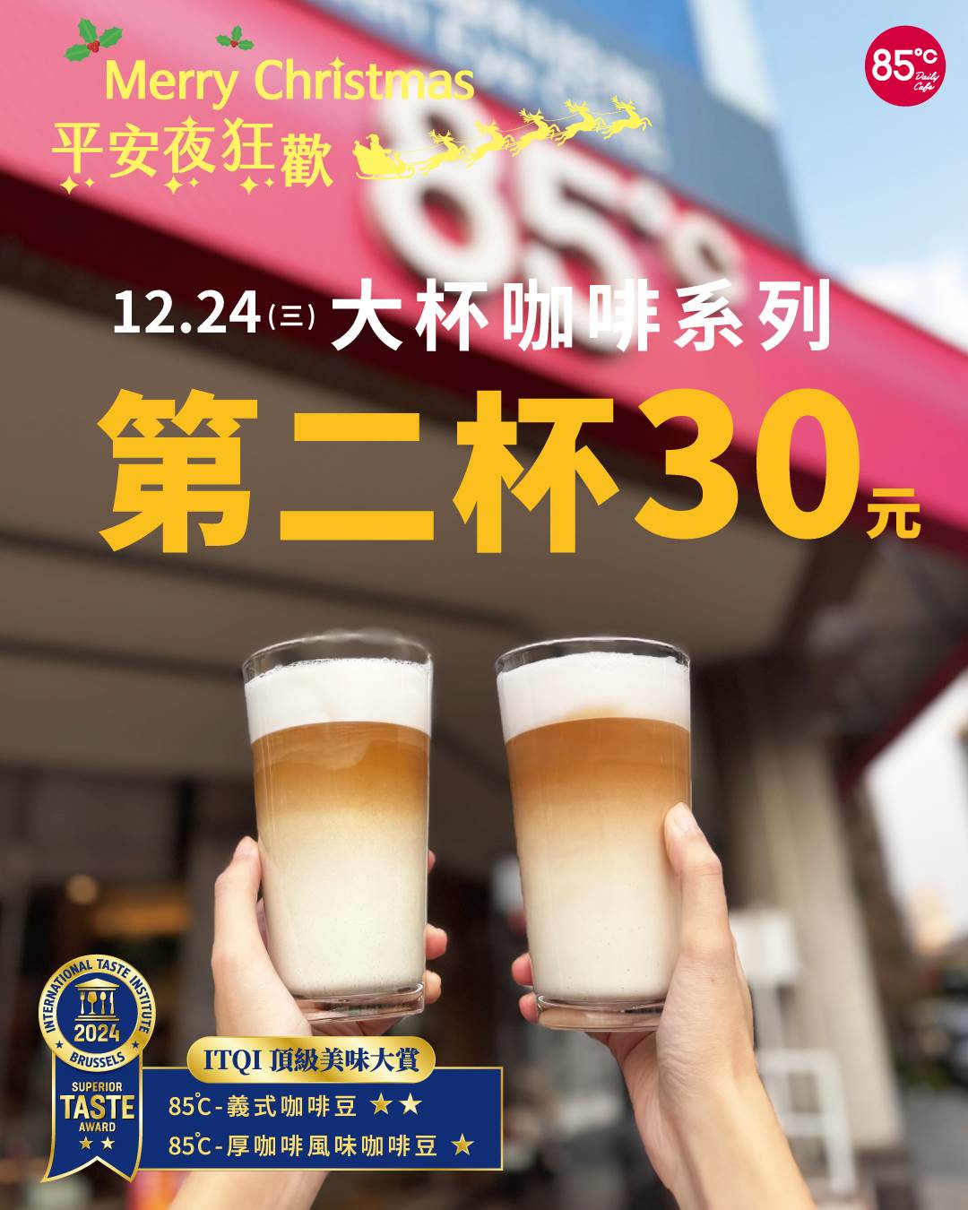 598731988_1318527030316613_4669507103865324920_n