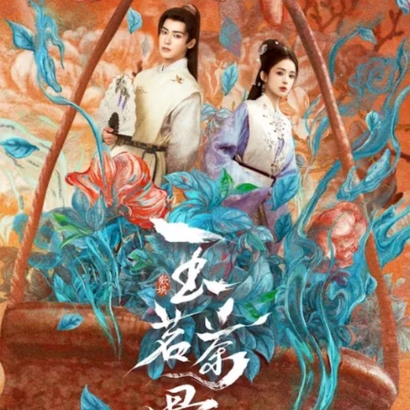 Disney+公開2026華語大劇「還沒開播，就先被討論到翻」這6部必看！