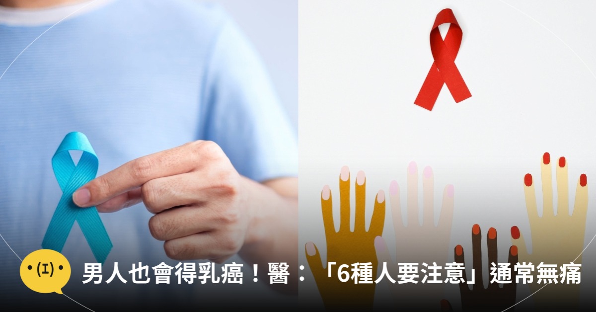 圖片來源：pexels