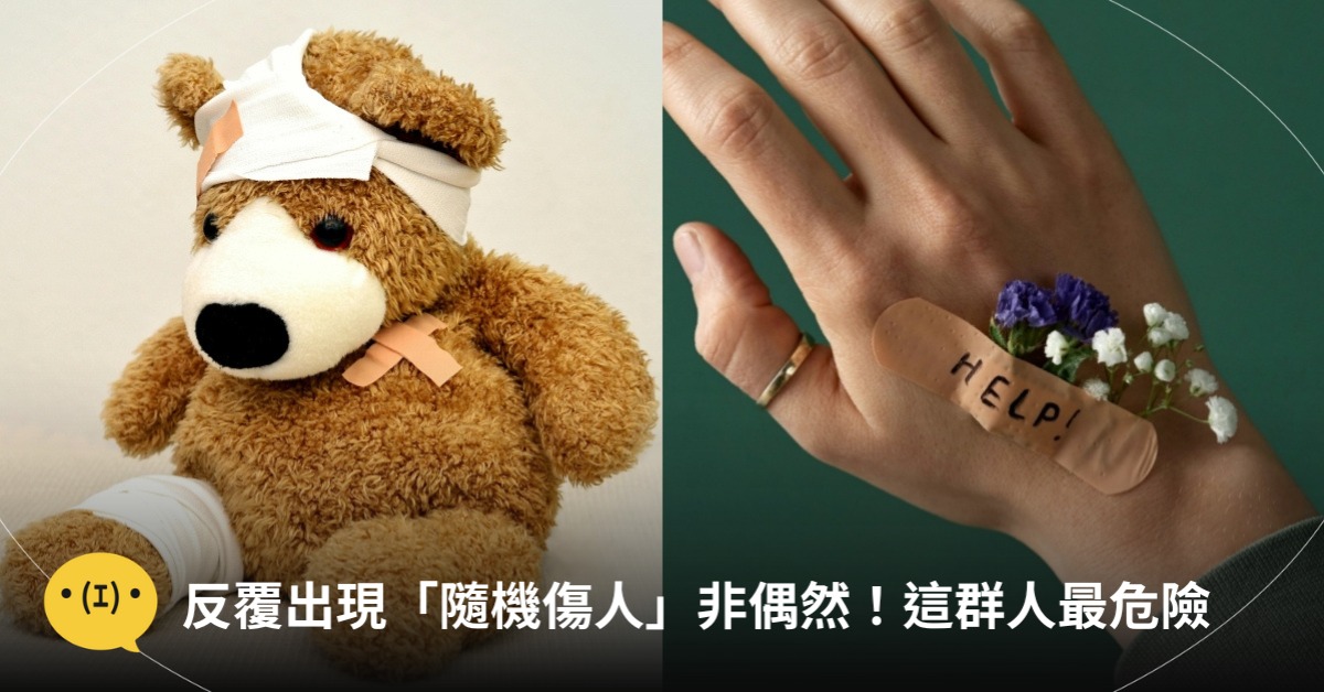 圖片來源：pexels