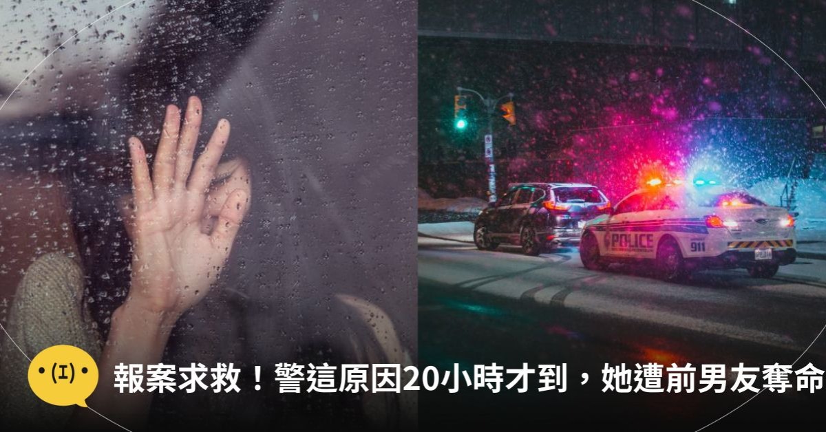 圖片來源:unsplash