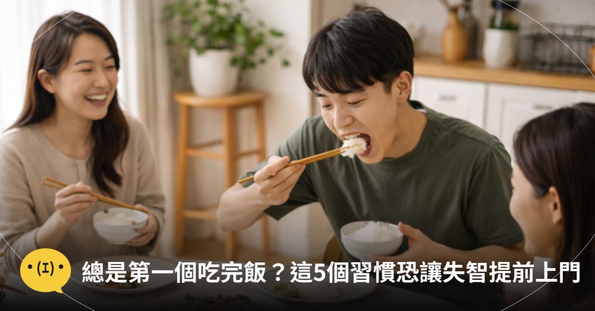 圖片來源：造咖編輯AI生成