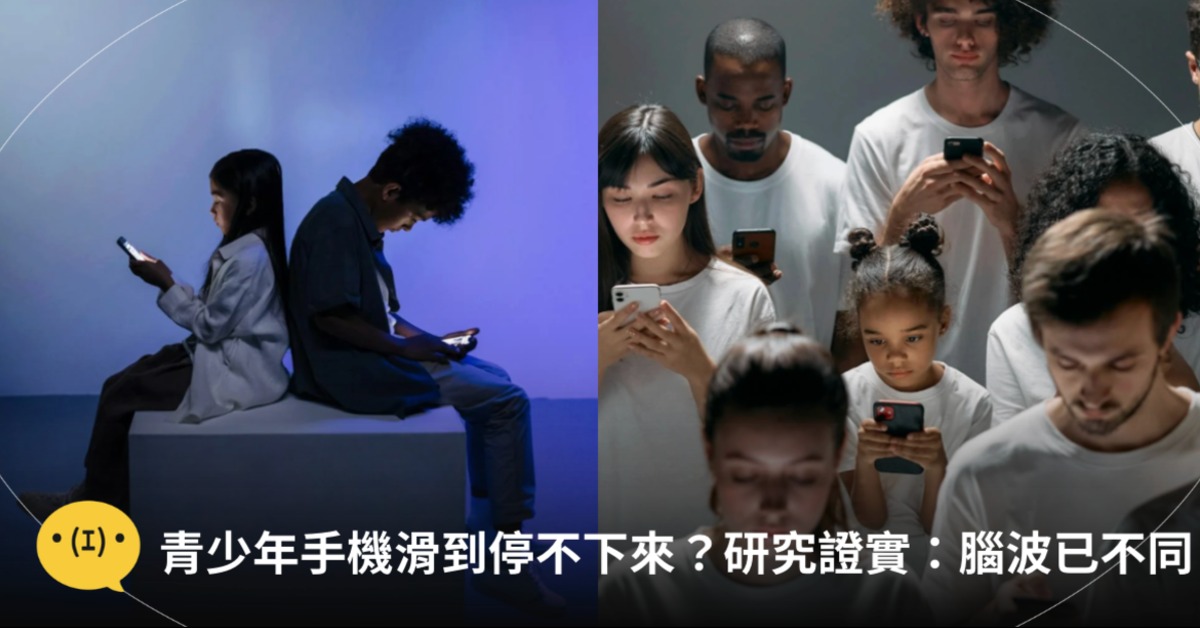 圖片來源：pexels（示意圖）