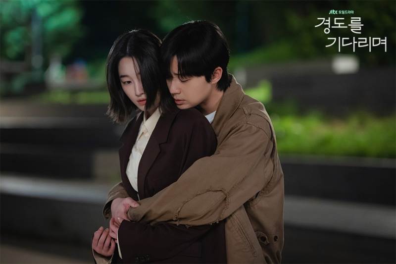 圖片來源：경도를 기다리며