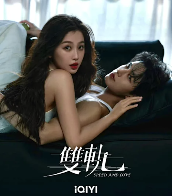 截圖 2025-12-24 下午1.14.26