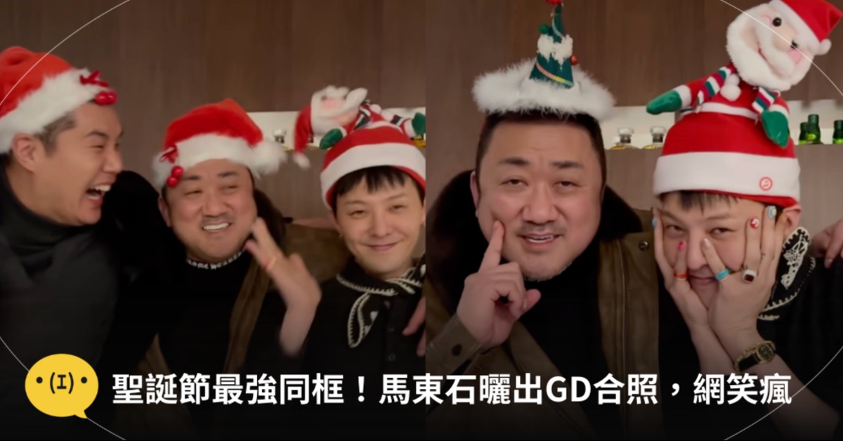 圖片來源：donlee