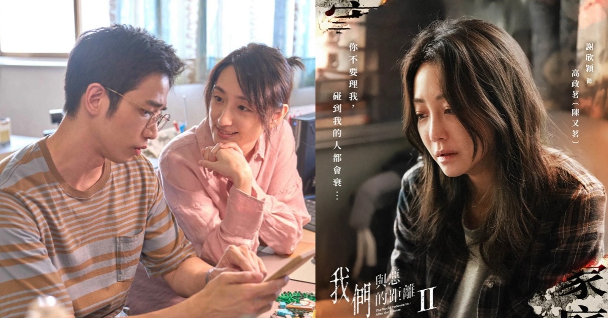 主圖來源:民視、Netflix