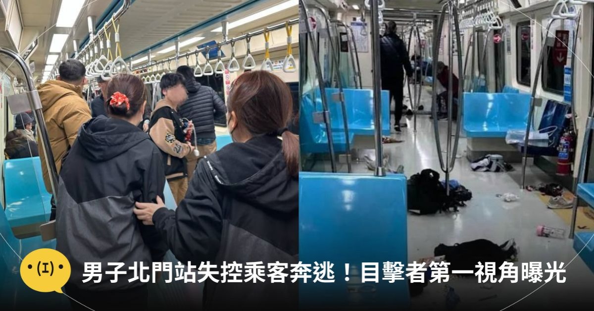 圖片來源：網友bibibobo_0828、ying114_授權提供