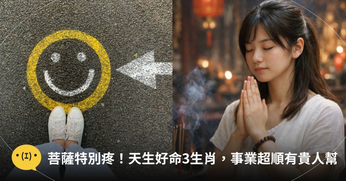 圖片來源：unsplash／造咖編輯AI生成