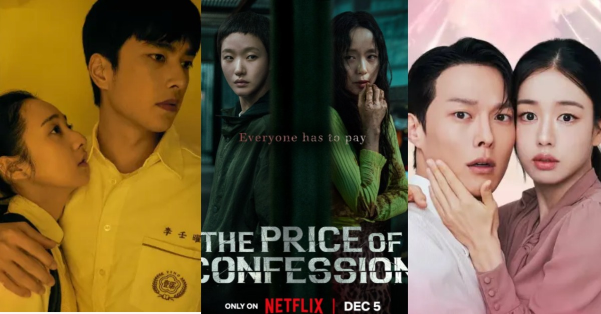 主圖來源：Netflix