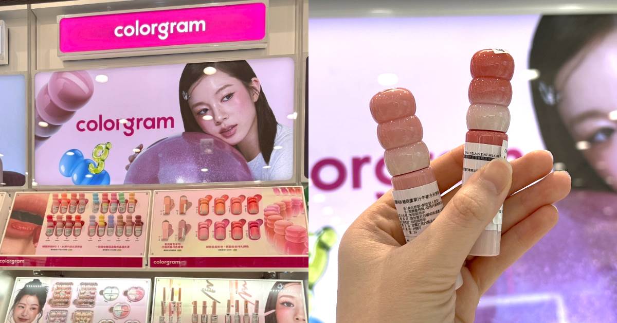 FotoJet - 2025-12-26T150222.620