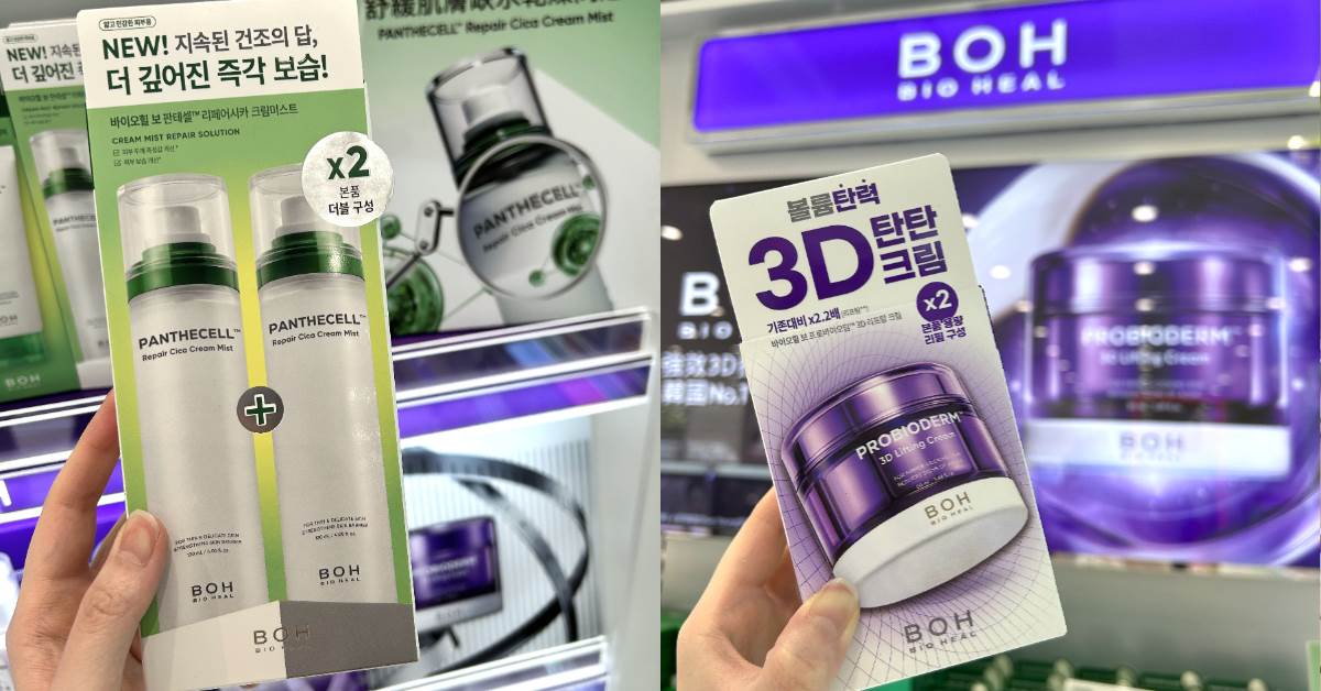 FotoJet - 2025-12-26T150506.608