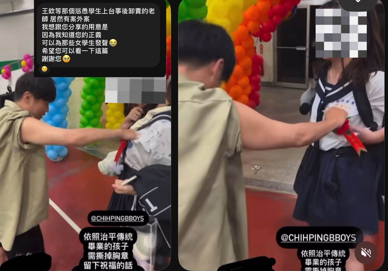 607213907_17937404355111422_9073120144880858146_n