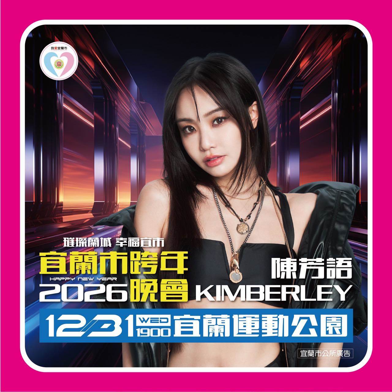 602352100_1164381605870103_6509744849180592316_n