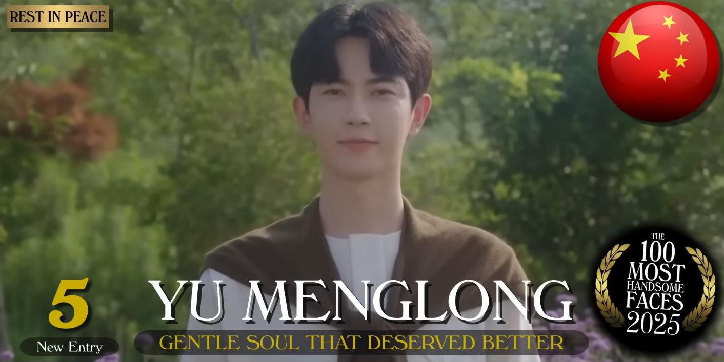 截圖 2025-12-29 下午2.26.54