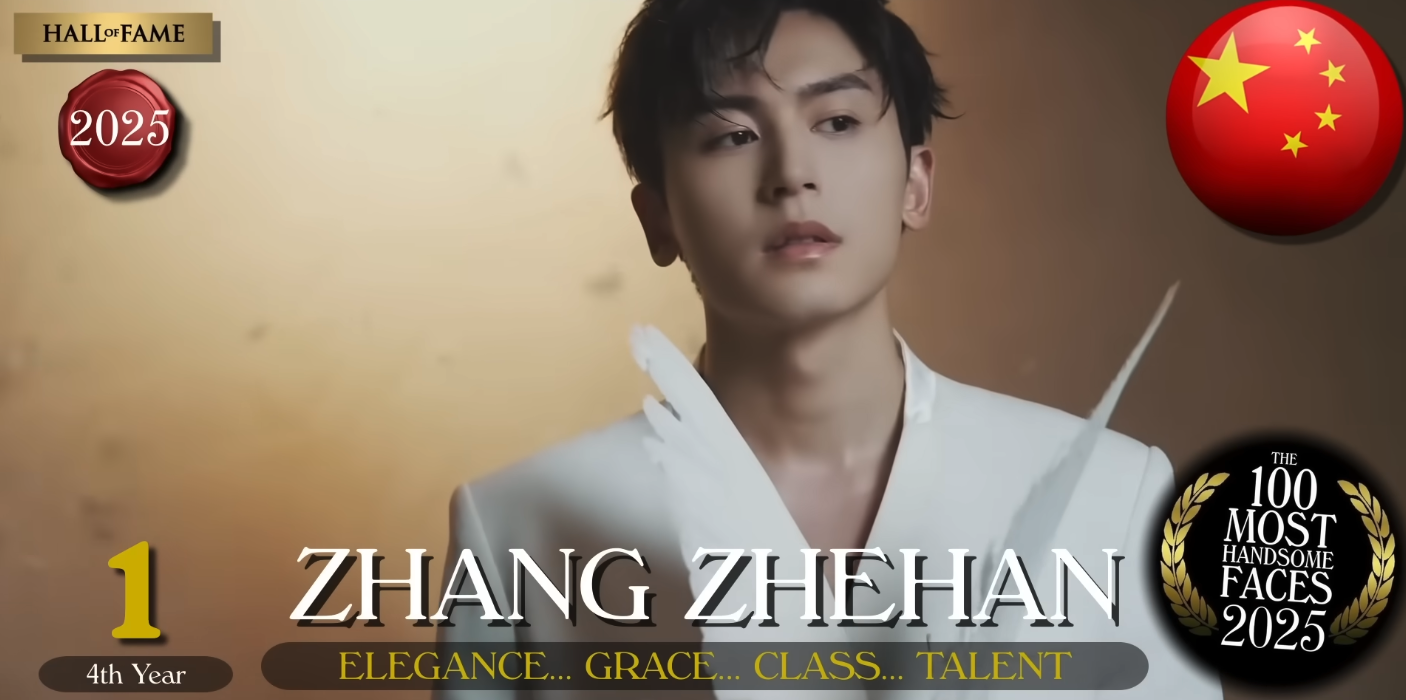 截圖 2025-12-29 下午2.27.53