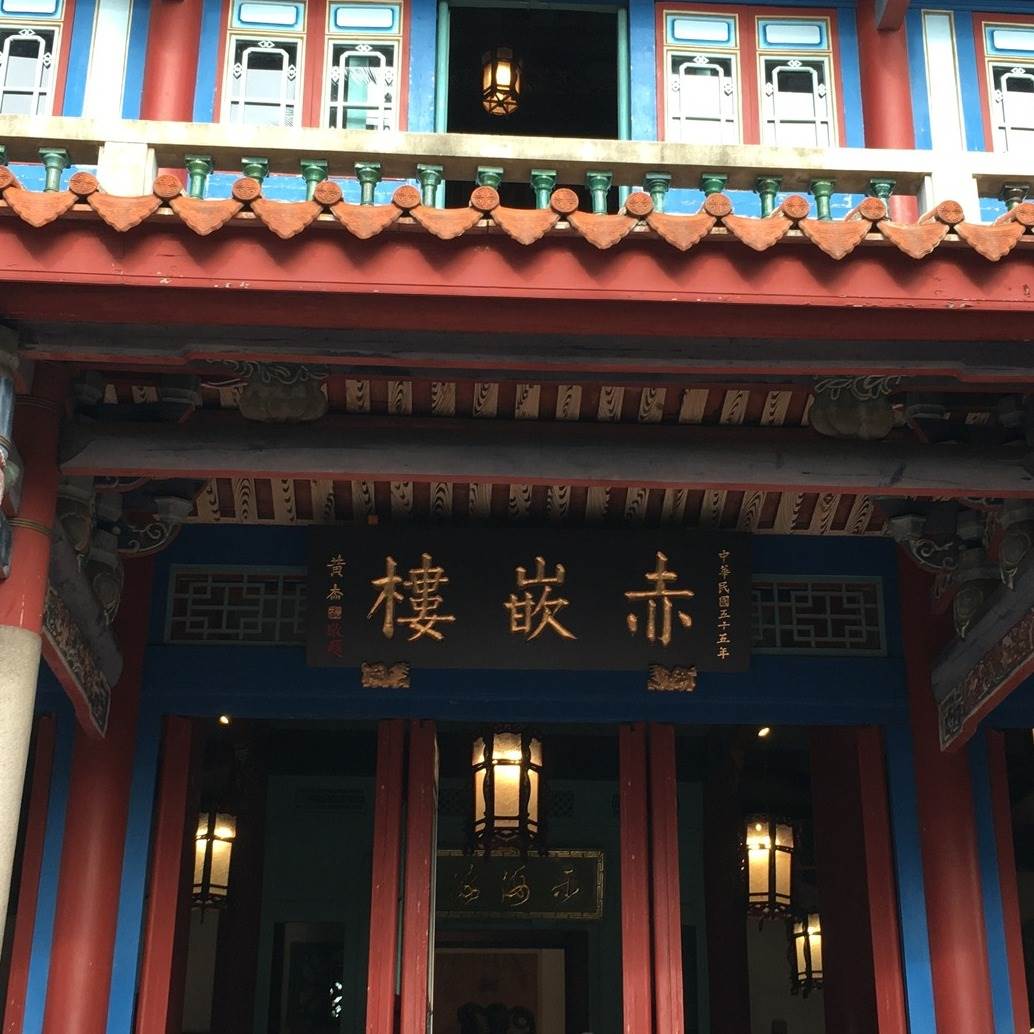 289029161_111344534951052_7292583855899983890_n