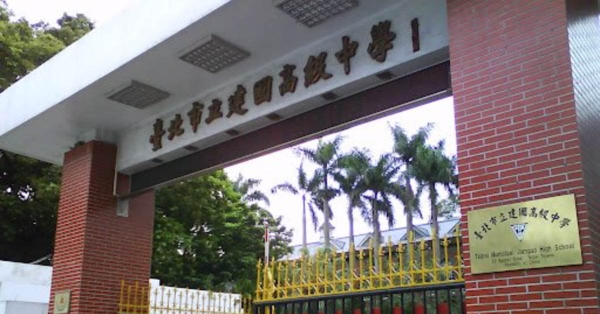 FotoJet - 2025-12-29T170909.963