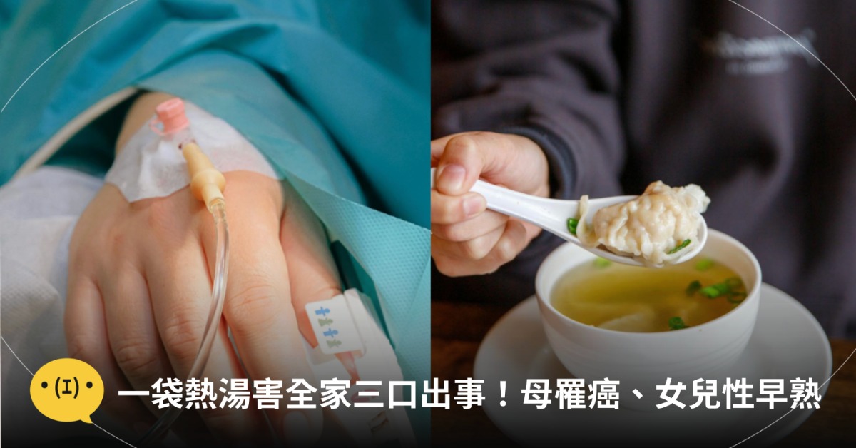 圖片來源：pexels（示意圖）