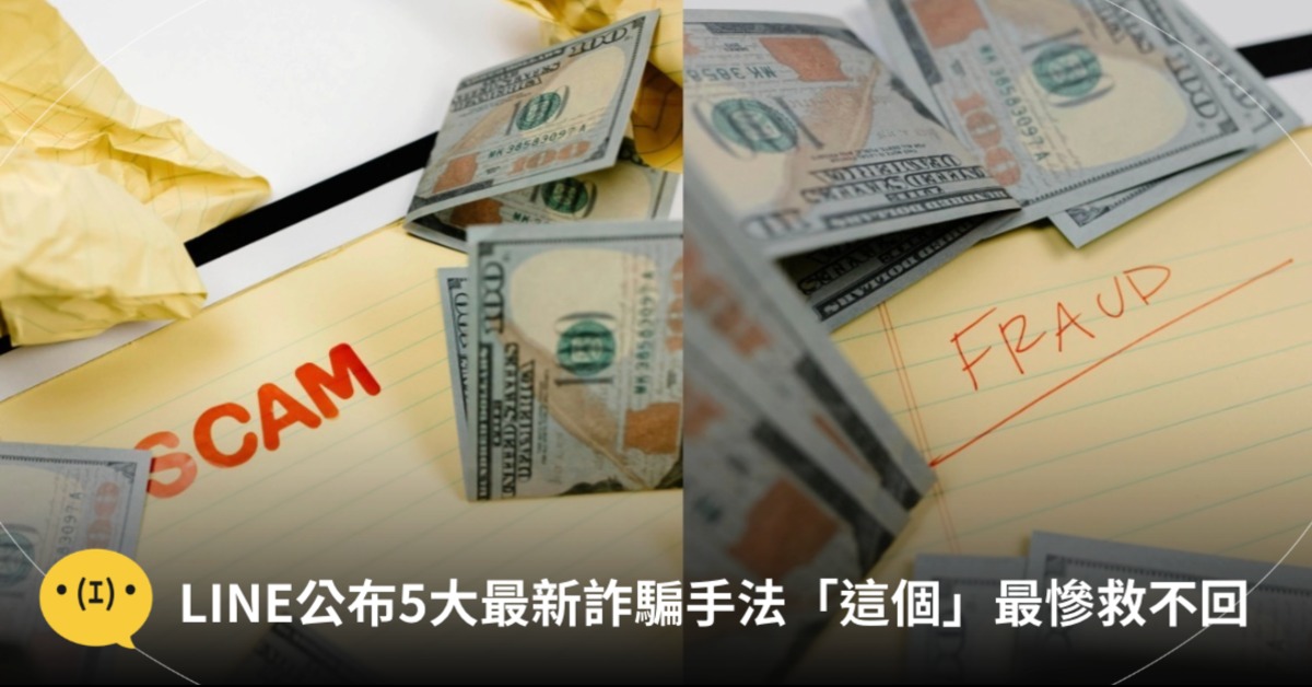 圖片來源：pexels（示意圖）