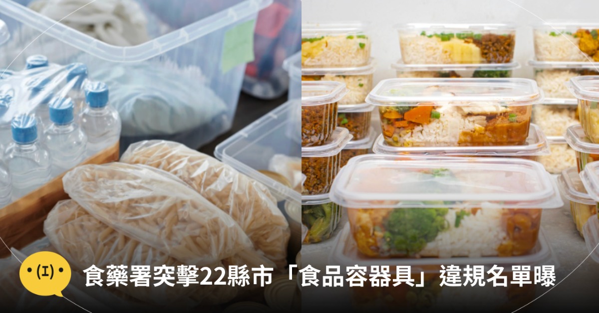 圖片來源：pexels（示意圖）