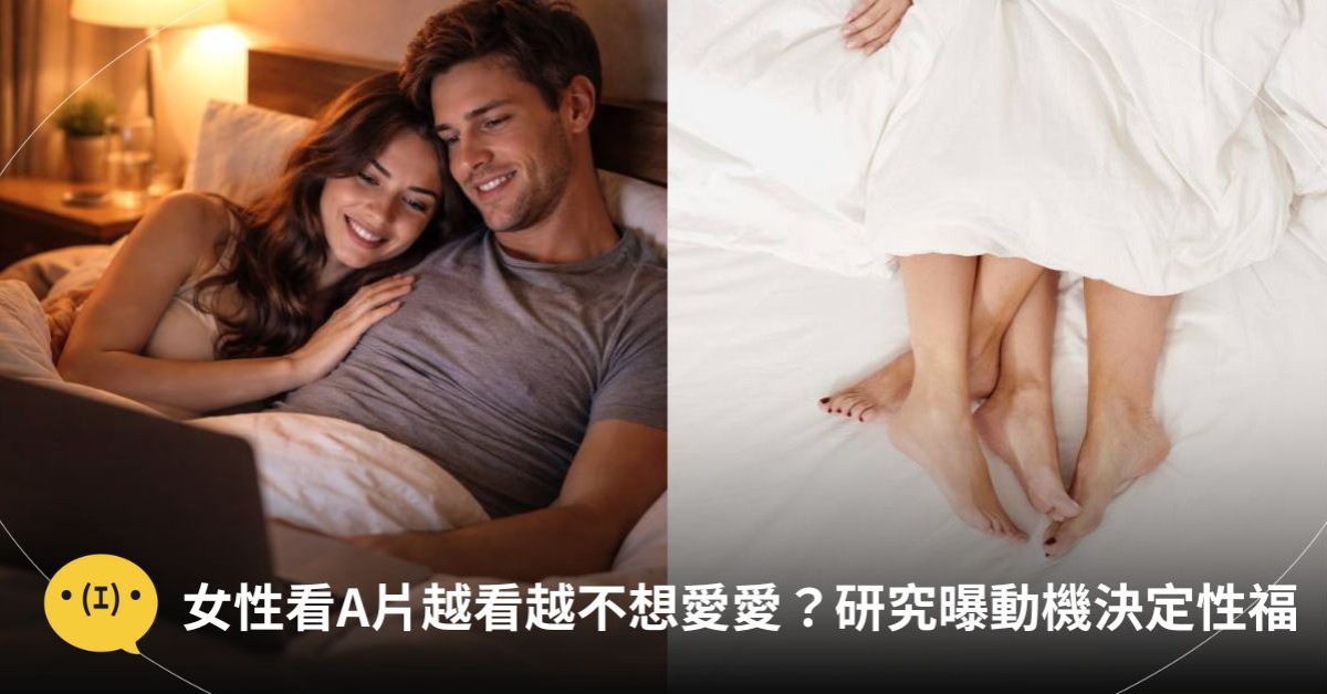 圖片來源：造咖編輯AI生成／unsplash