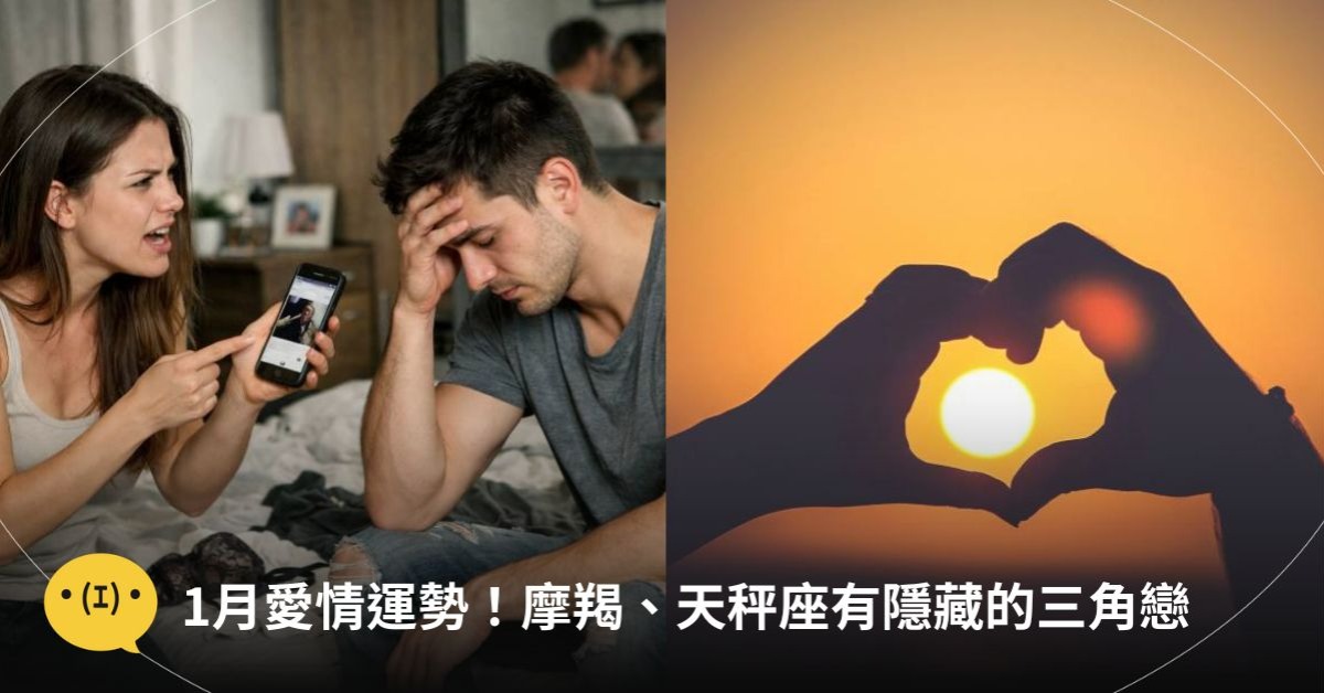 圖片來源：造咖編輯AI生成／unsplash