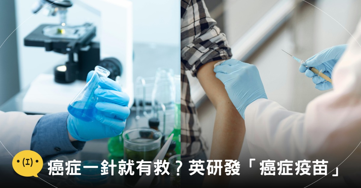 圖片來源：pexels（示意圖）