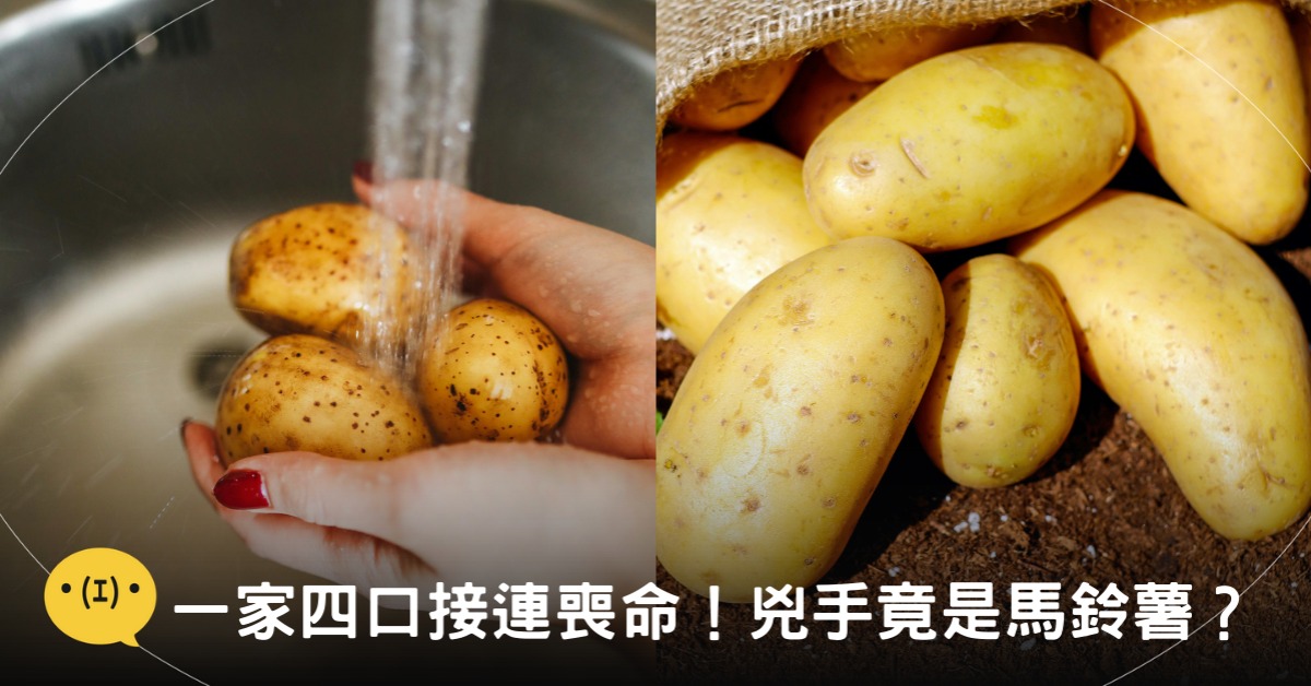 封面圖片來源:pexels(示意圖)