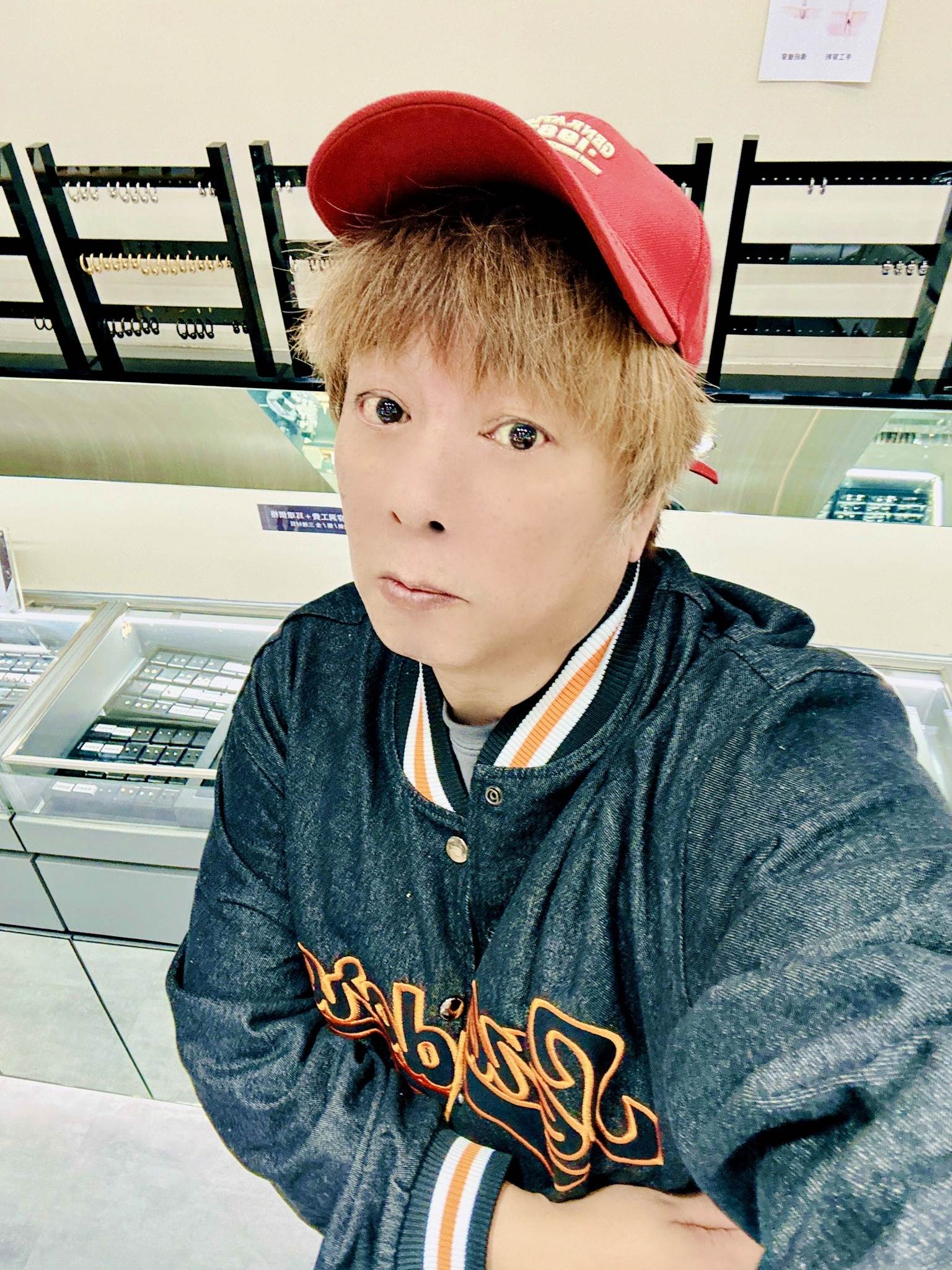 480778588_1196787838474044_6446296928202503943_n