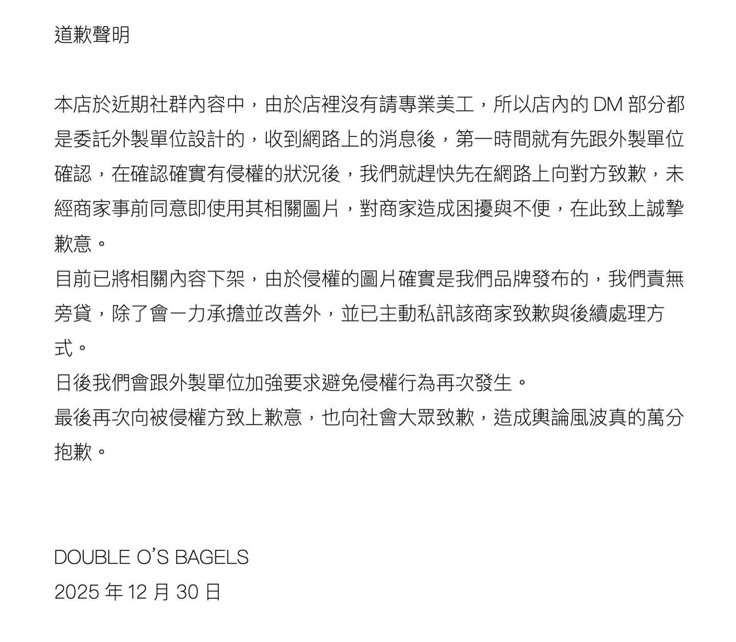 608766209_18094329677486054_4621880418480386923_n