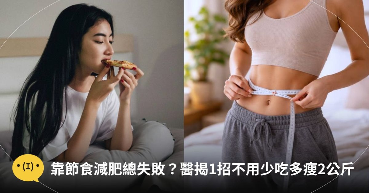 圖片來源：造咖編輯AI生成／unsplash