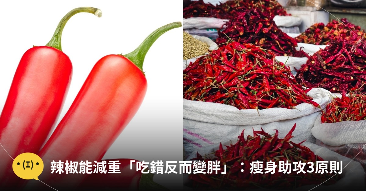 圖片來源：pexels