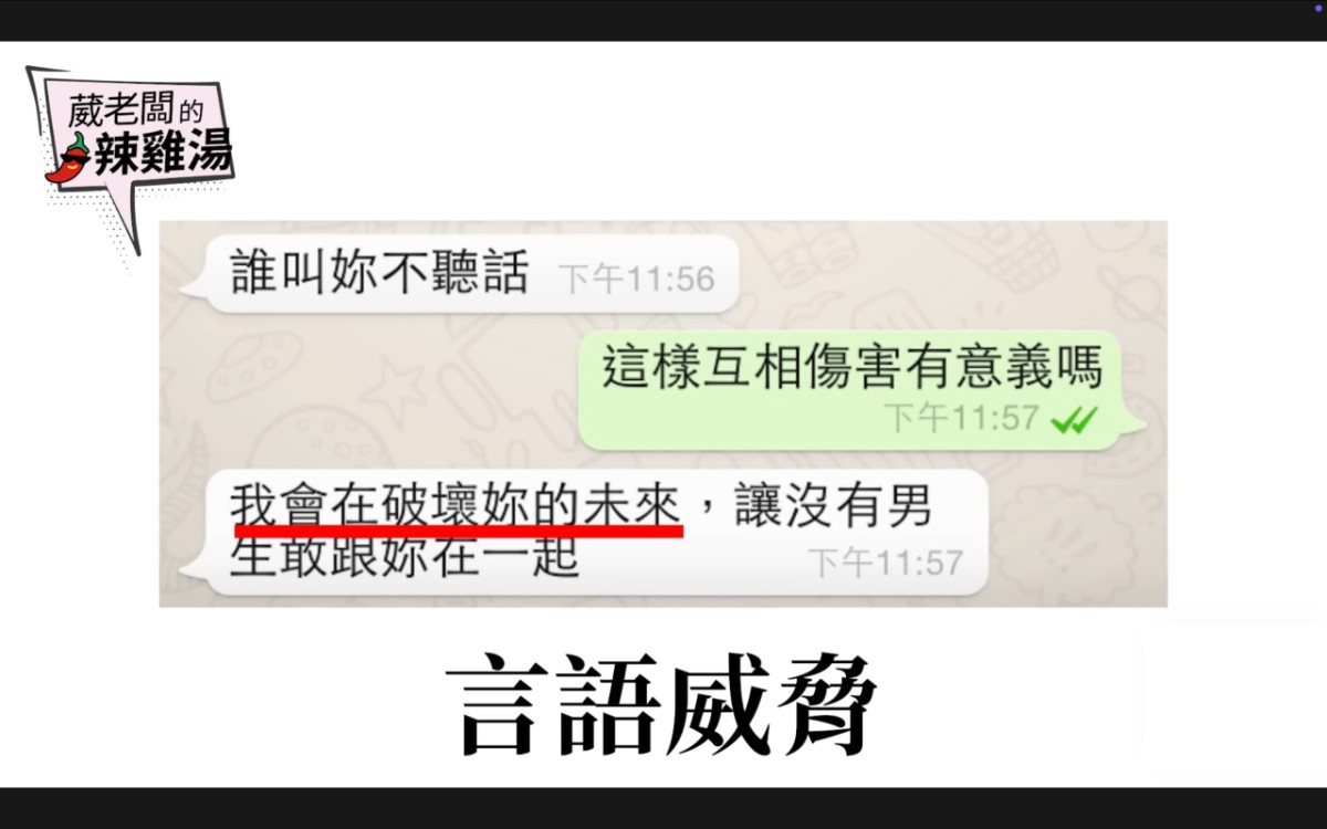 截圖 2025-12-31 下午5.06.56