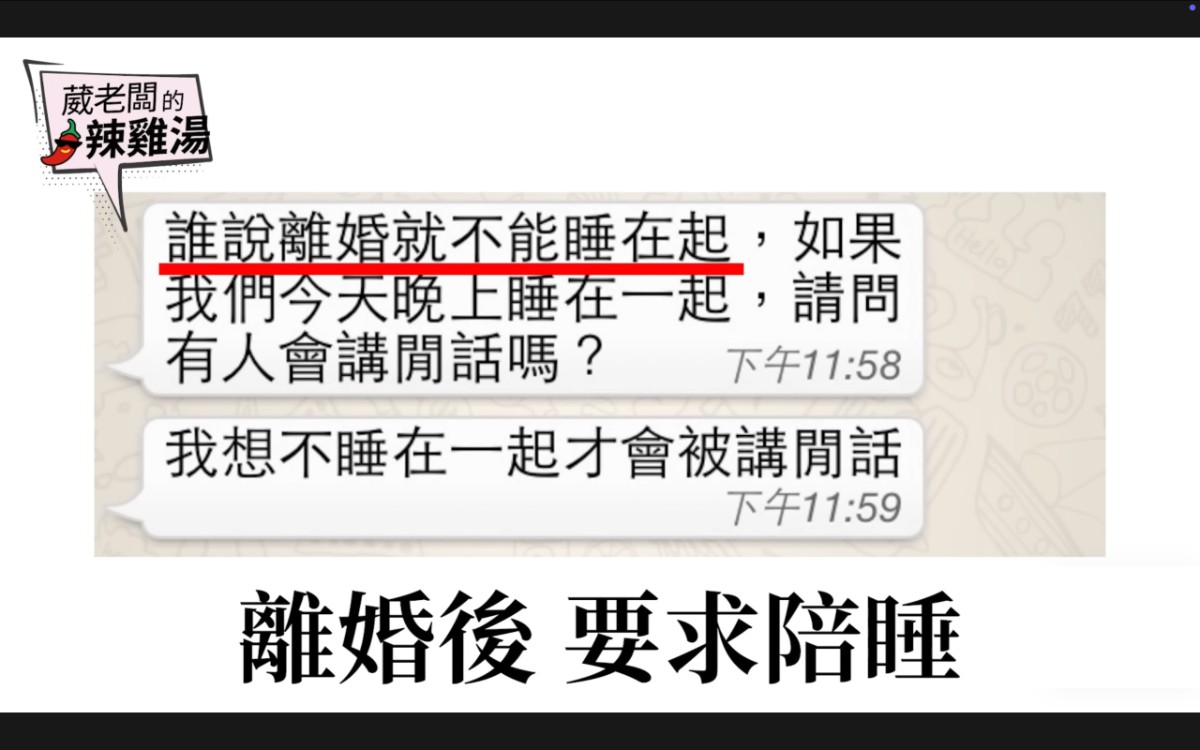 截圖 2025-12-31 下午5.06.48