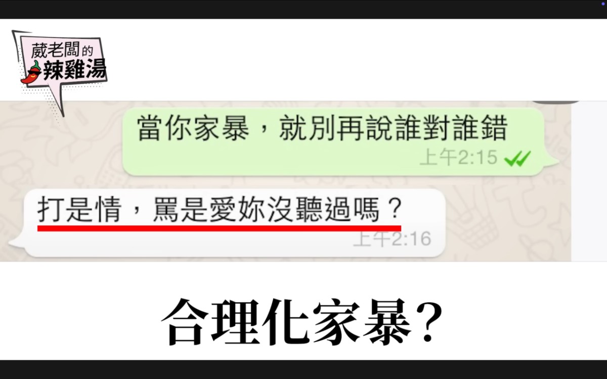 截圖 2025-12-31 下午5.06.43