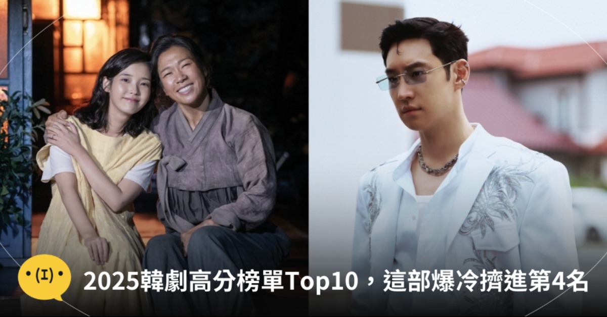 圖片來源：微博