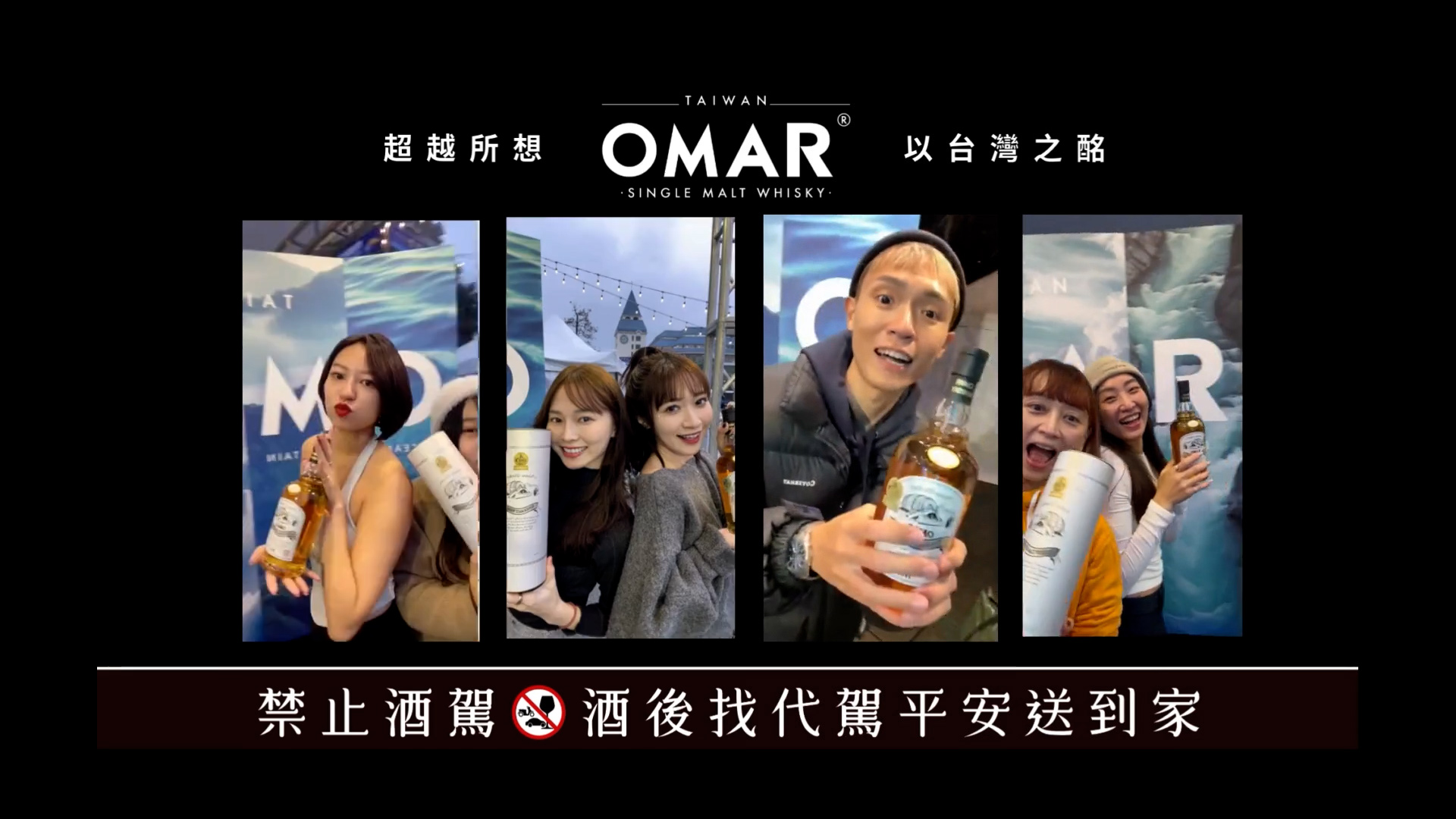 圖片來源：台酒