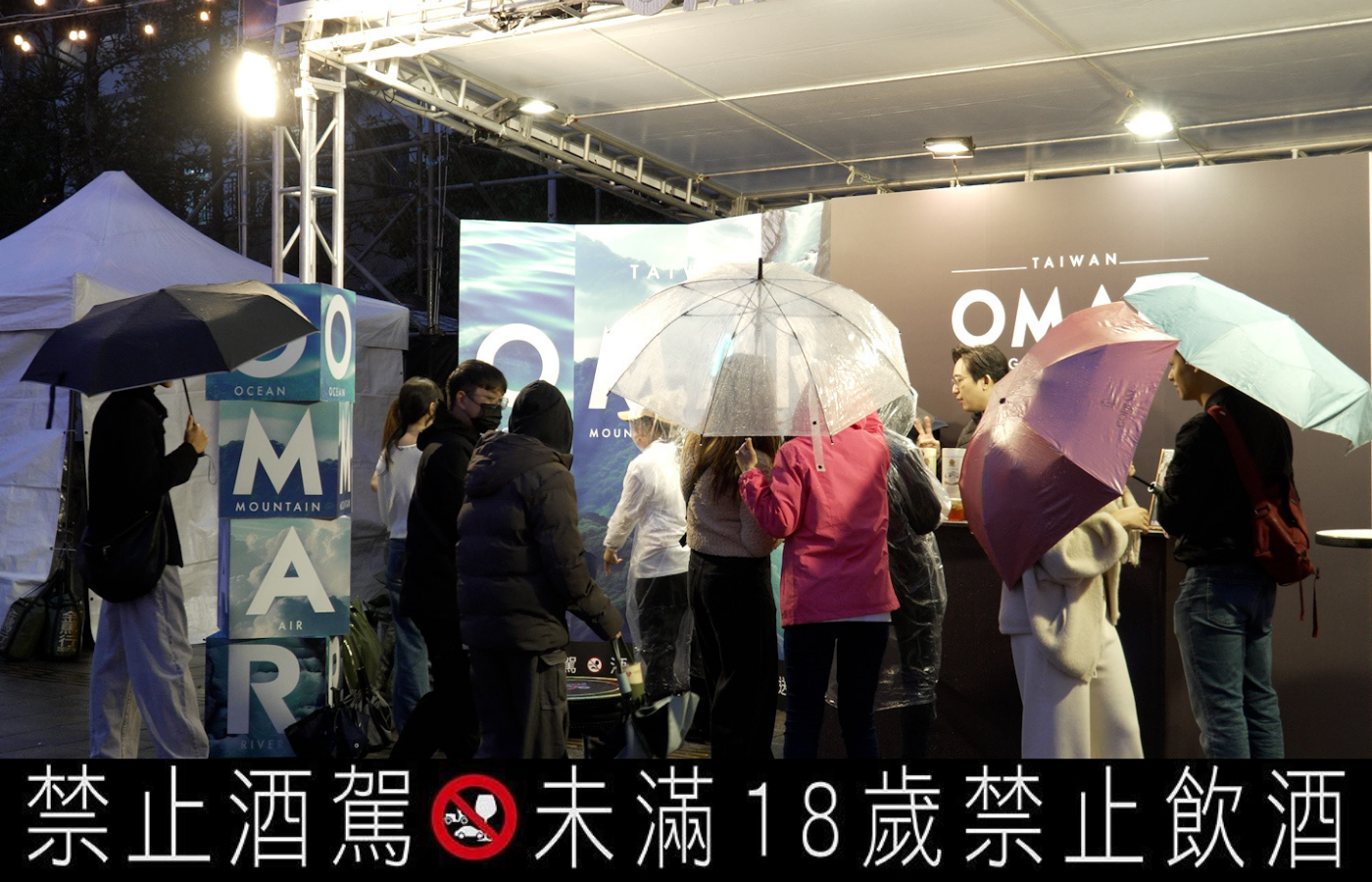 封面圖1400_900 (2)