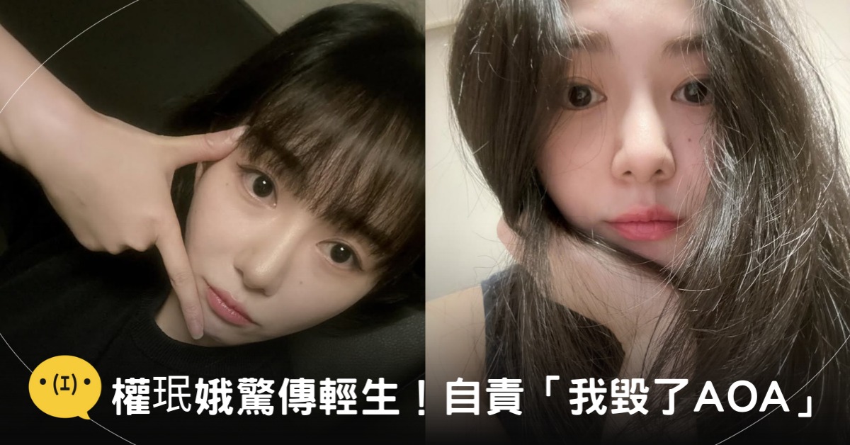 封面圖片來源：IG@new.kma