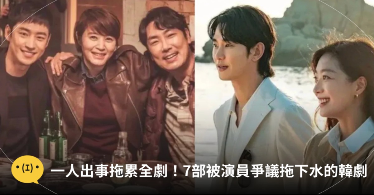 主圖來源：tvN、Disney+