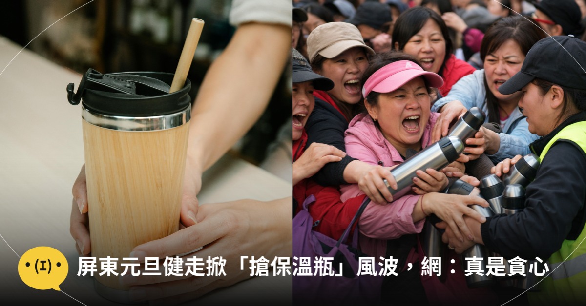 首圖：pexels、AI生成圖（僅示意圖）