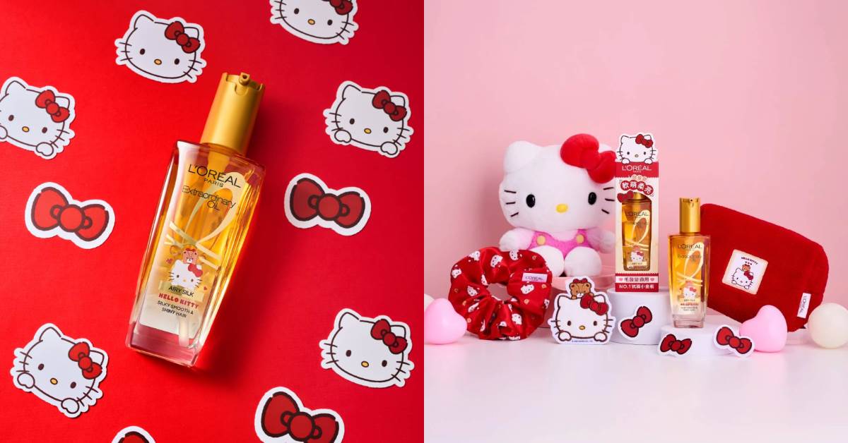 FotoJet - 2026-01-02T150246.672