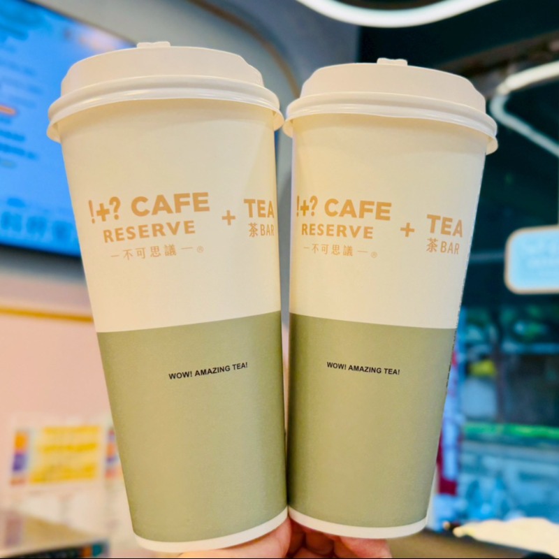 對名字免費喝咖啡！超商拿鐵「只要５元」，CoCo新品柳丁美式「買一送一」